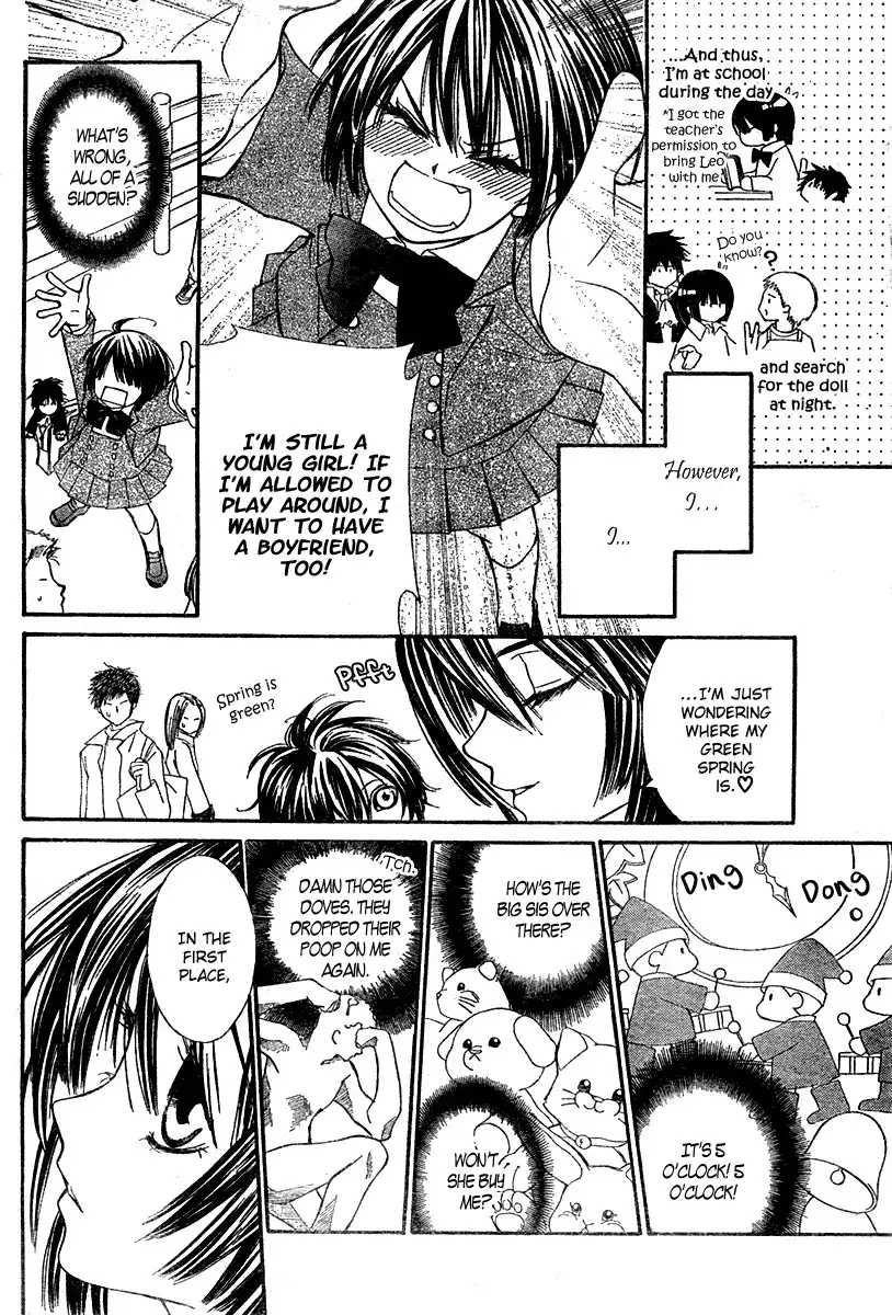 Shounen Dolls Chapter 1 10